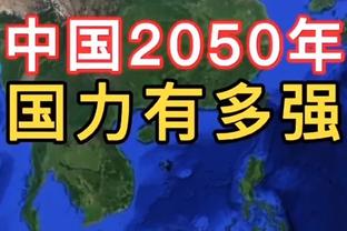 ?约瑟夫超级大空位根本不出手 白瞎了库明加挡出的机会